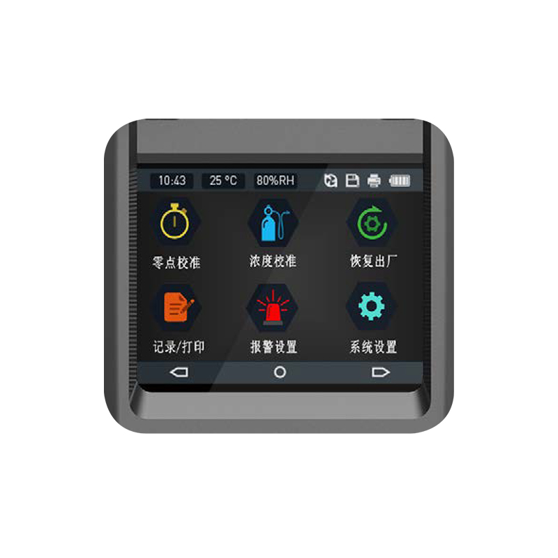 手持式一氧化氮?dú)怏w檢測(cè)儀04