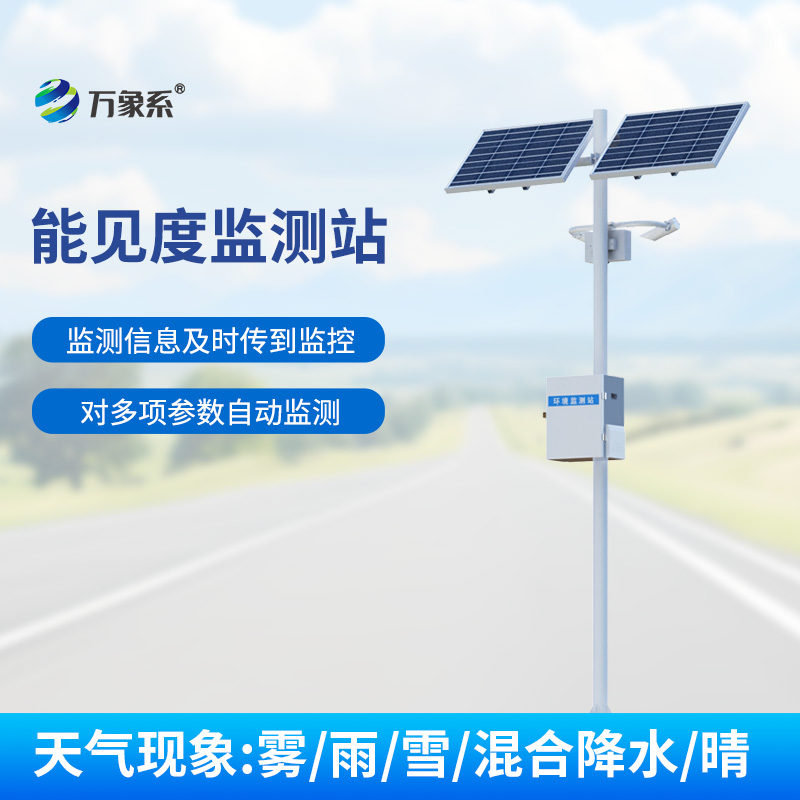 1753164395423903.jpg 7.jpg