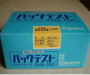 日本共立理化學(xué)簡(jiǎn)易水質(zhì)測(cè)試WAK-PACK TEST