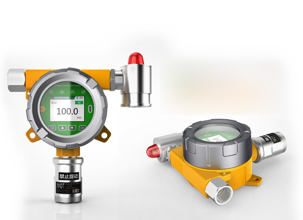MOT200-NMHC非甲烷總烴檢測(cè)報(bào)警器