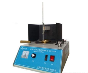 PLD-261A閉口閃點(diǎn)測定器