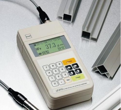 BTF-2000日本KETT人體脂肪計