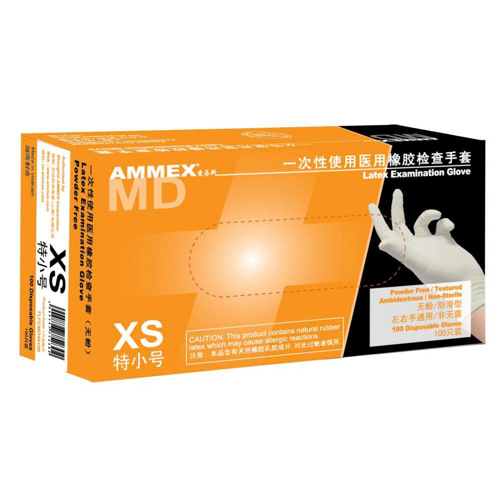 TLFCV 一次性乳膠手套（無粉、麻面）