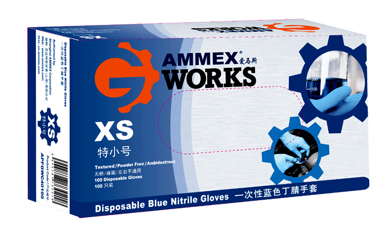 一次性藍(lán)色丁腈手套 無(wú)粉 掌麻 APFGWC