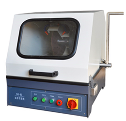 SQ-80金相試樣切割機(jī)
