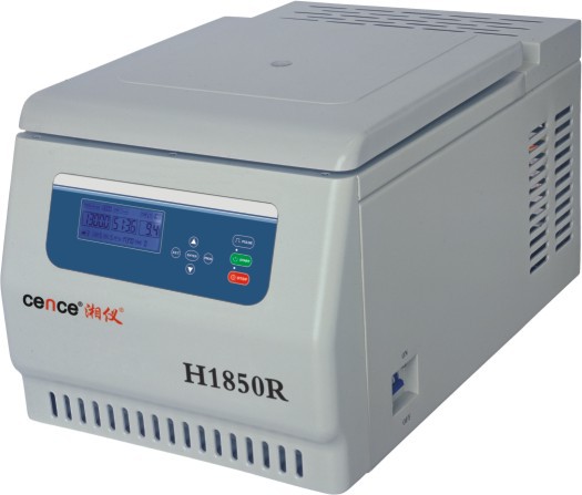 H1850R臺式高速冷凍離心機(jī)