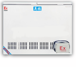 英鵬防爆臥式冰箱，實驗室防爆冰箱BL-150