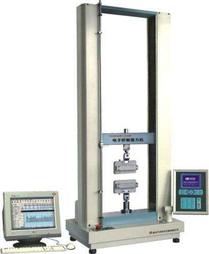 電子織物強力機價格-標(biāo)準(zhǔn)集團
