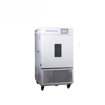 LHH-250SDP藥品穩(wěn)定性試驗(yàn)箱