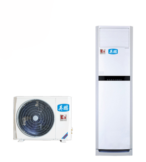 實(shí)驗(yàn)室用防爆柜式空調(diào)，英鵬防爆2匹空調(diào)BFKG-5.0