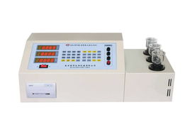 金屬元素分析儀，金屬元素化驗(yàn)設(shè)備，金屬分析儀器