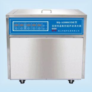 舒美牌雙頻恒溫?cái)?shù)控超聲波清洗機(jī) KQ-A1000GVDE