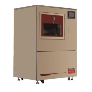 全自動器皿清洗機CTLW-120P