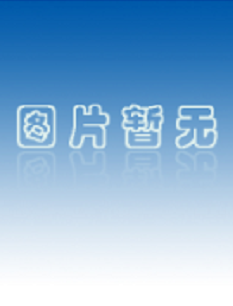 Mini-PROTEAN4美國(guó)Bio-rad伯樂垂直電泳槽