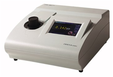 沙鷹濁度儀WGZ-2000 臺(tái)式