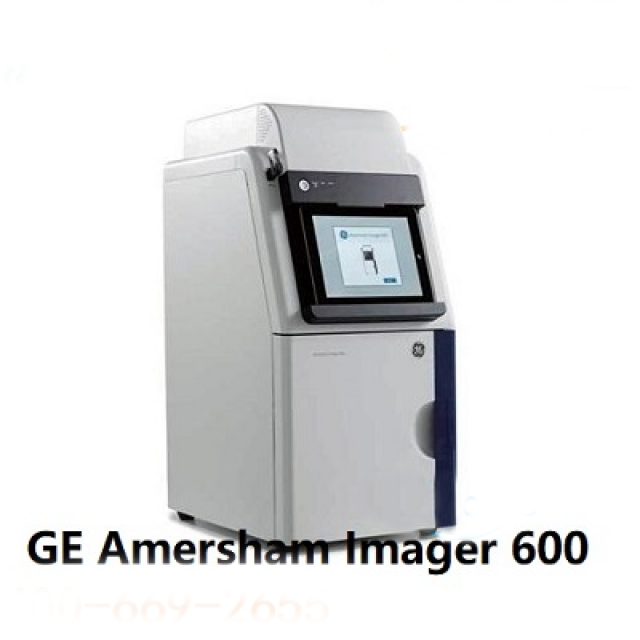 化學發(fā)光成像分析儀