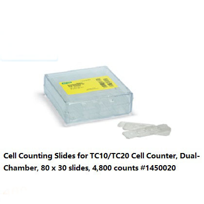 TC20細(xì)胞計數(shù)板