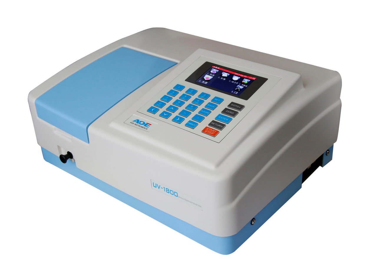 UV-1800 紫外/可見分光光度計(jì)