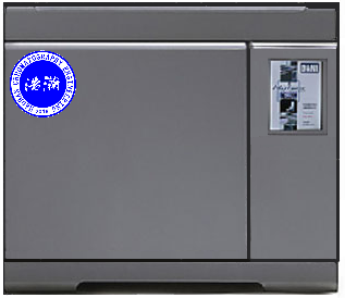 GC-790氣相色譜儀測(cè)定鄰、間、對(duì)氯苯甲酰氯異構(gòu)體