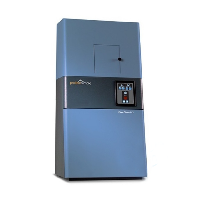 多功能化學(xué)發(fā)光凝膠成像系統(tǒng)