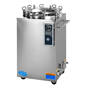 江陰濱江LS-35LD、LS-50LD、LS-75LD、LS-100LD壓力蒸汽滅菌器 數(shù)碼顯示自動型