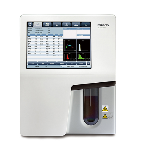 全自動五分類血液細(xì)胞分析儀邁瑞B(yǎng)C-5000
