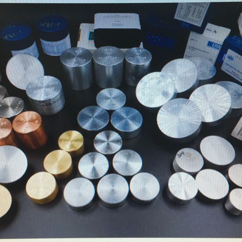 美國加聯(lián)標準樣品無機物物理檢測方法BRAMMER MBH ARMI