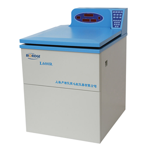 盧湘儀大容量冷凍離心機(jī)L600R-LED數(shù)字顯示