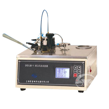 上海昌吉閉口閃點(diǎn)試驗器SYD-261-1