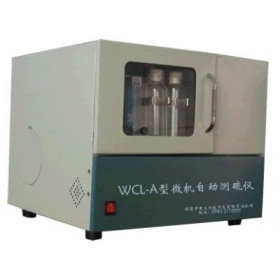 民生星微機(jī)自動(dòng)測硫儀HDL－W