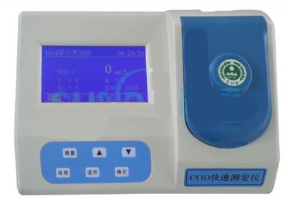 SN-200B-3臺式三合一水質(zhì)多參數(shù)測定儀