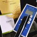 便攜式核輻射檢*測(cè)儀BG9511環(huán)境監(jiān)測(cè)用χ、γ吸收劑量率儀