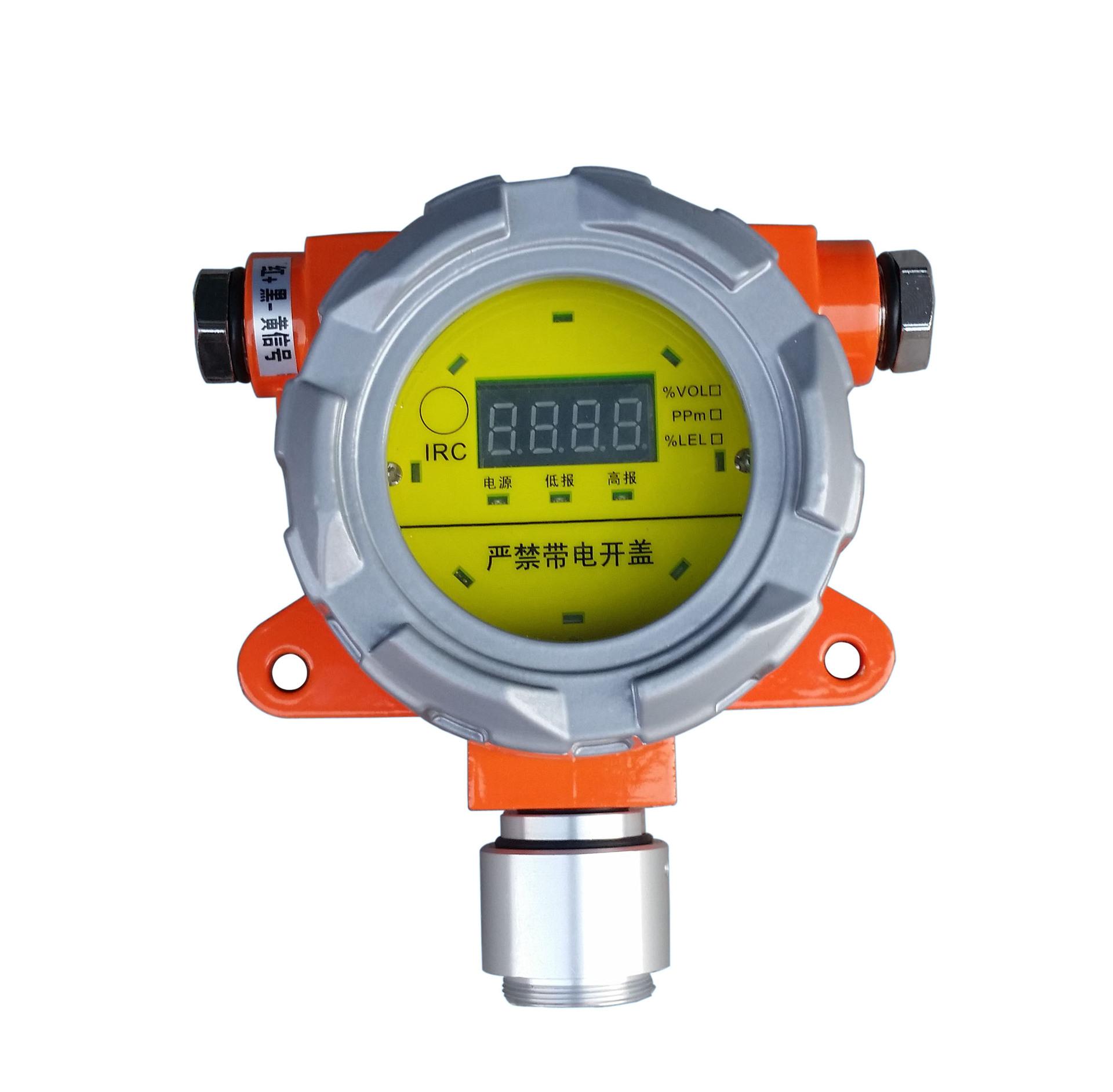 液氯泄漏探測(cè)器，液氯泄露探測(cè)儀