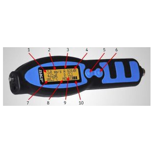 北京森德格便攜手持無(wú)線測(cè)振儀 S908i