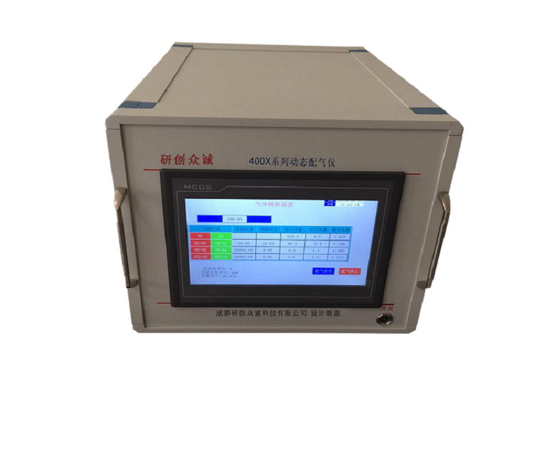 研創(chuàng)眾誠 YC-ZC400蔬果保鮮動(dòng)態(tài)配氣儀