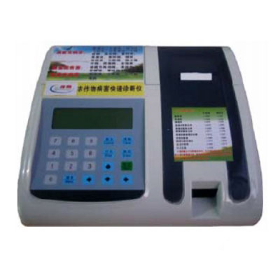 國產(chǎn)MC-BH植物病害診斷儀