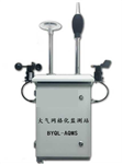 大氣網(wǎng)格化在線監(jiān)測系統(tǒng)，微型空氣質(zhì)量監(jiān)測系統(tǒng)