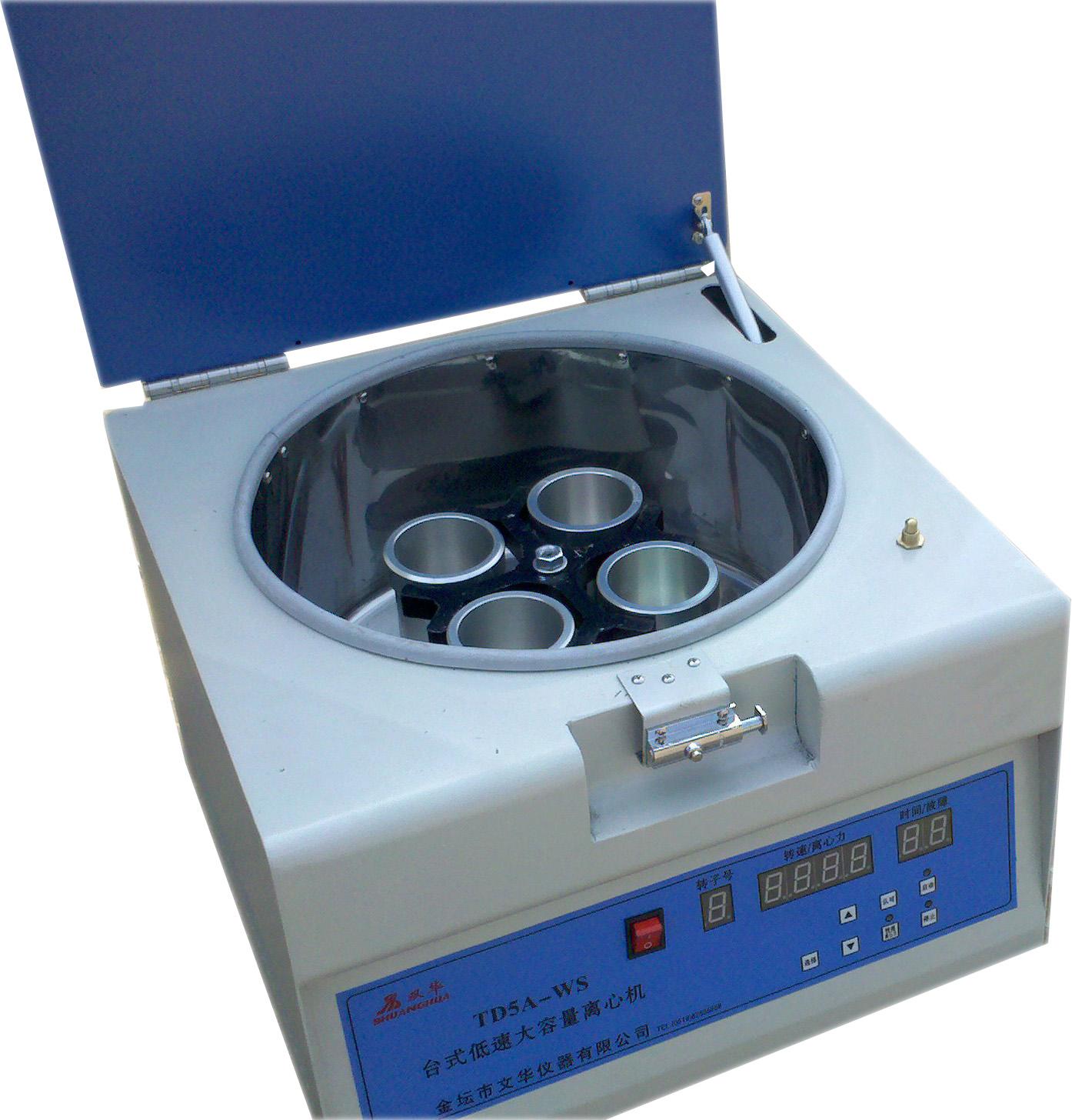 750ml*4臺式大容量低速離心機L4-5K