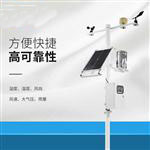 農(nóng)業(yè)氣象自動觀測站#*日頭條