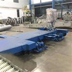 ZBXN半橋式周邊刮吸泥機