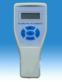 粉塵檢測(cè)儀