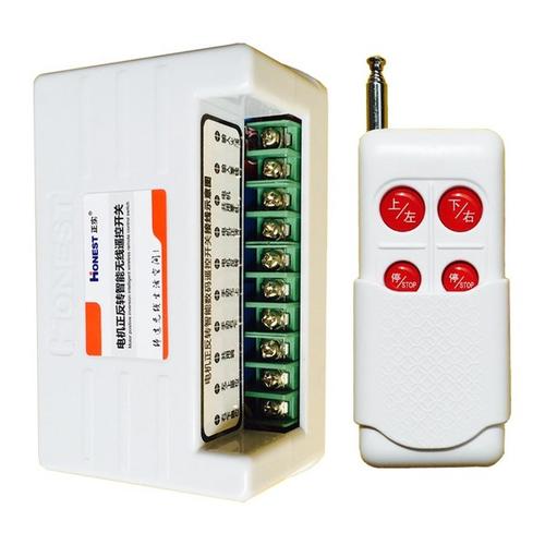 正反轉(zhuǎn)探測器（轉(zhuǎn)向傳感器）