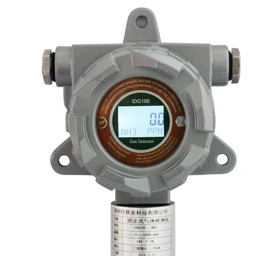 六氟化硫氣體探測(cè)器