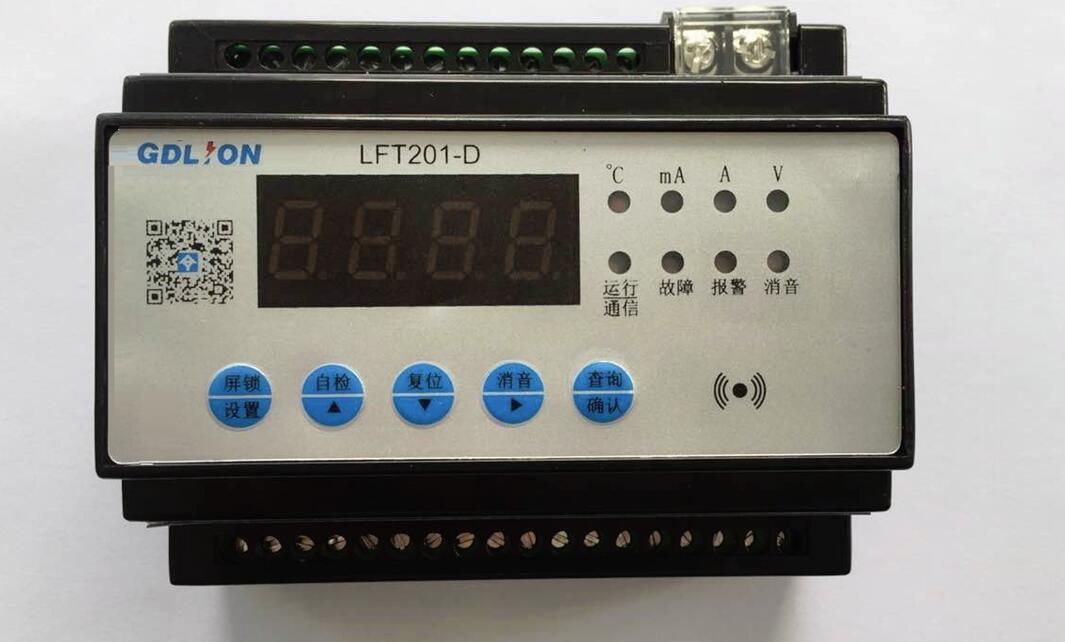 木質(zhì)/金屬/交流電探測(cè)器