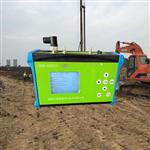 工礦企業(yè)便攜式揚(yáng)塵監(jiān)測(cè)儀