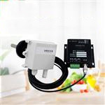 餐飲油煙在線監(jiān)測設備