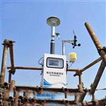 β射線揚塵監(jiān)測設備