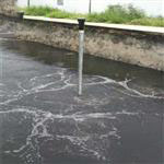 QXB3潛水離心曝氣機(jī)