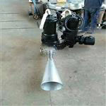 QSB7.5射流曝氣機(jī)選型