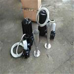 QSB5.5射流曝氣機(jī)